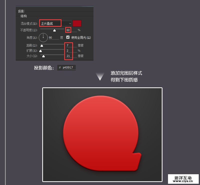 10kb20160326