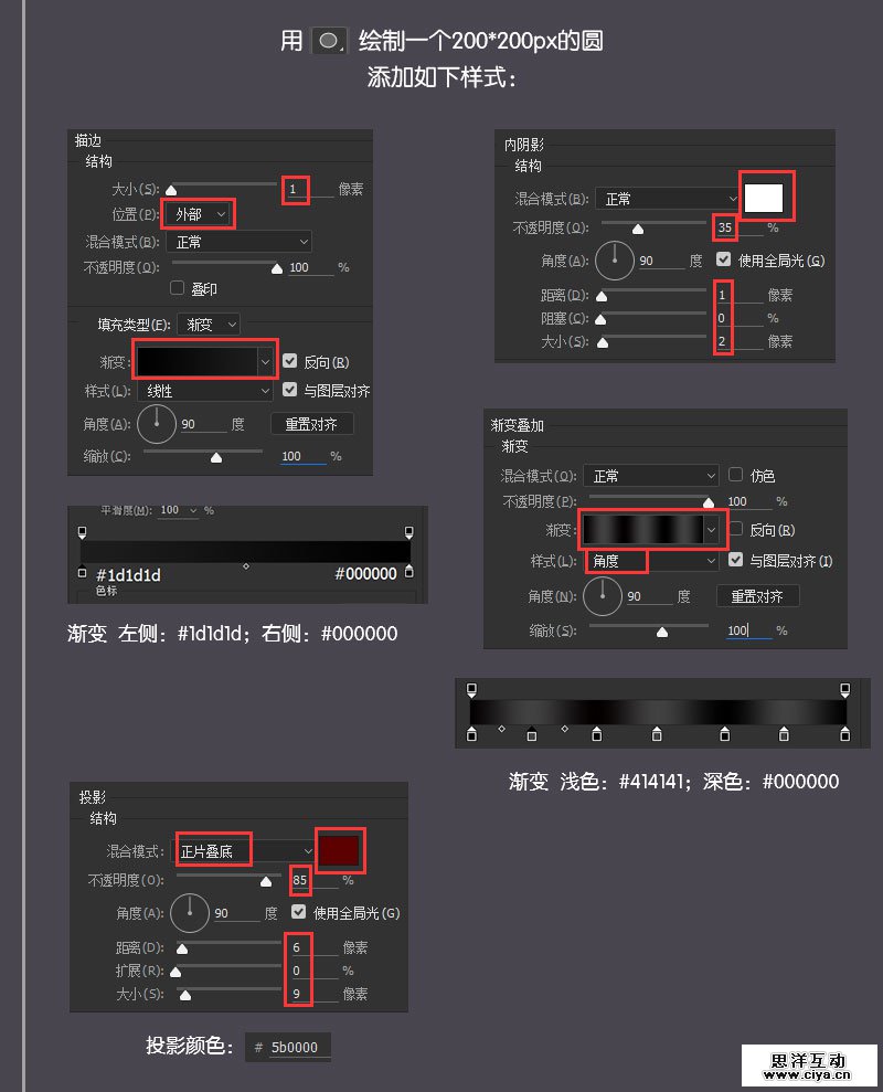7kb20160326