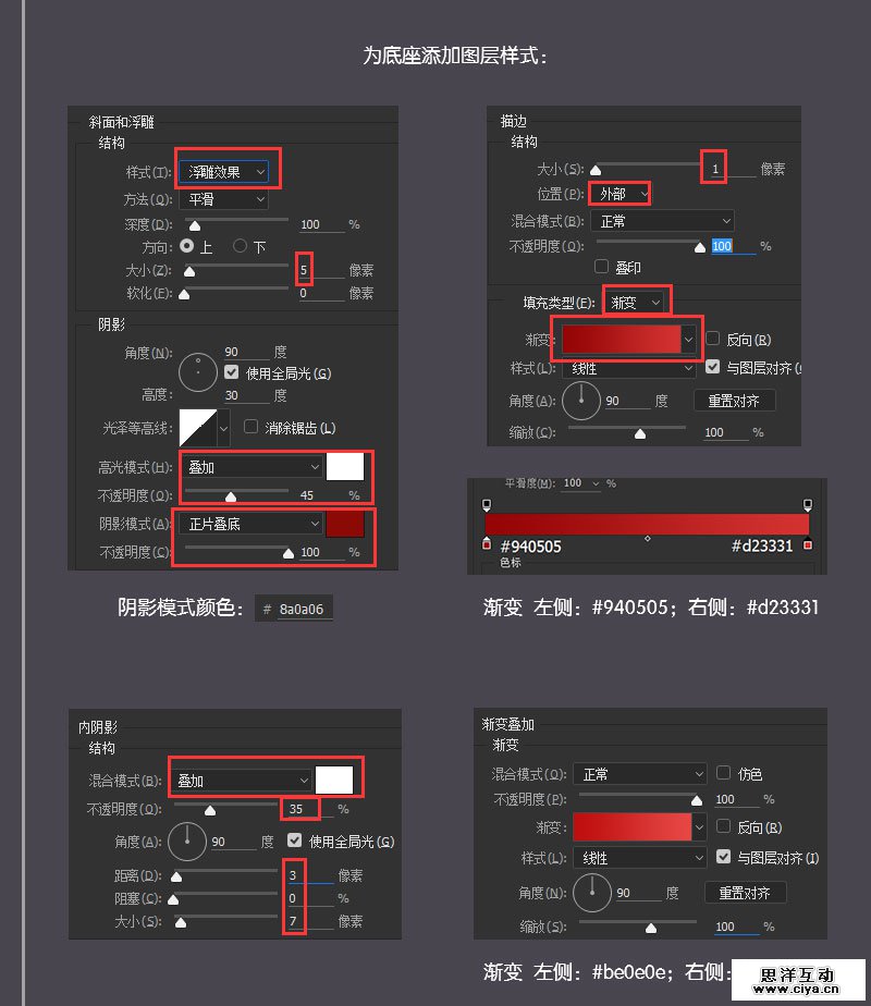 11kb20160326