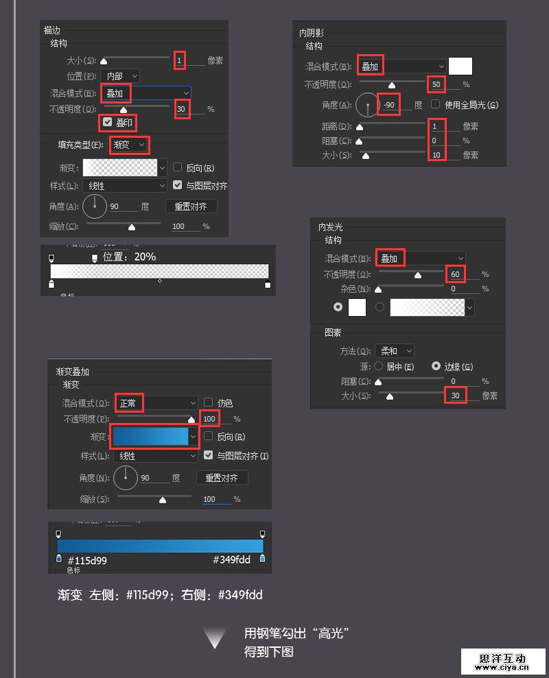 3kb20160326