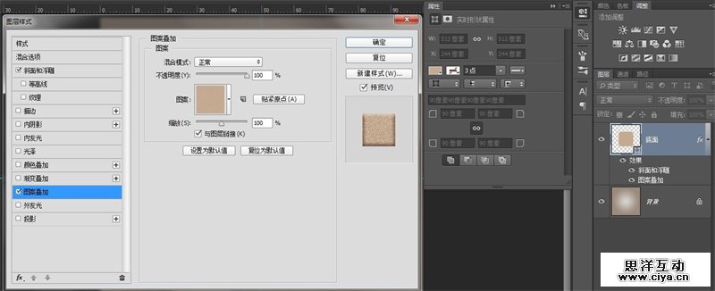 50pdds20160329