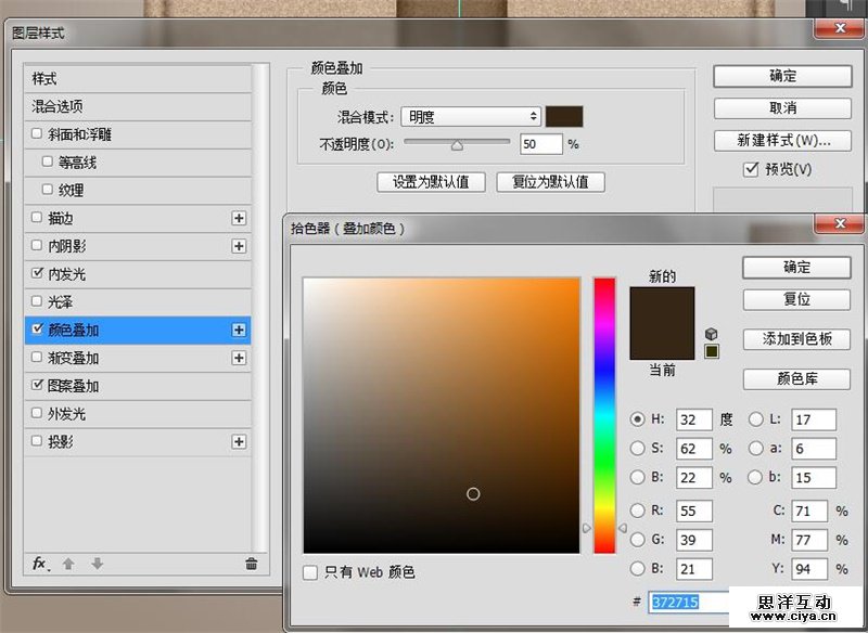 45pdds20160329