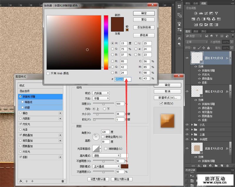 10pdds20160329