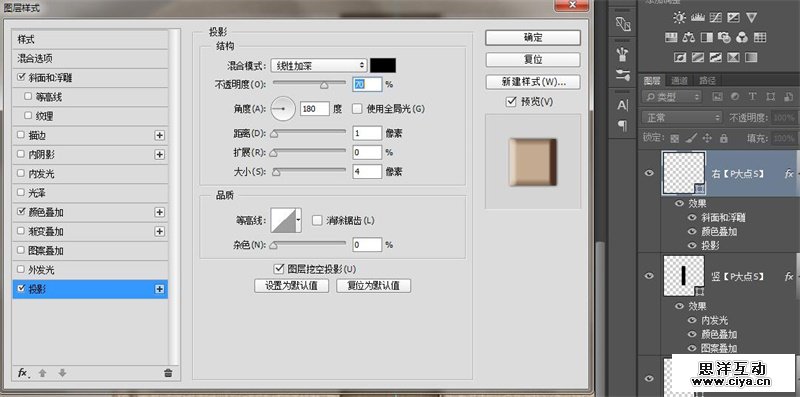 40pdds20160329