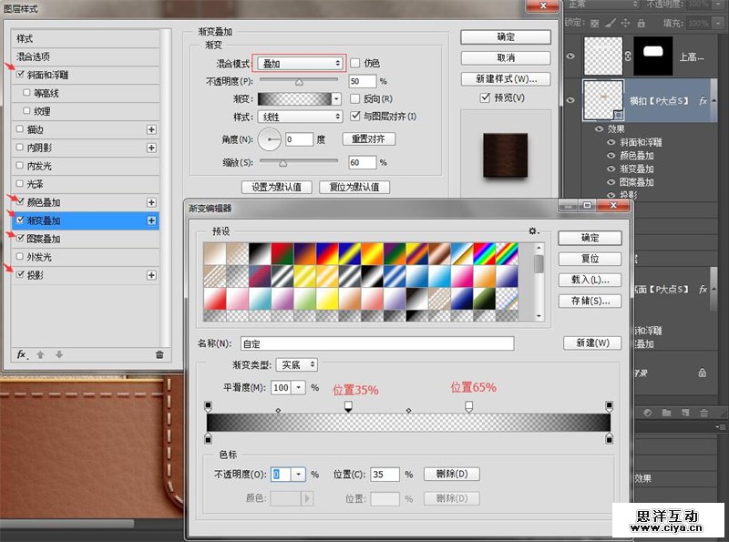 12pdds20160329