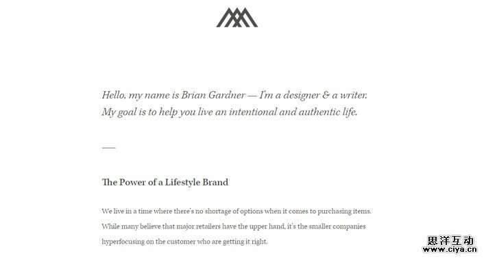 Brian Gardner