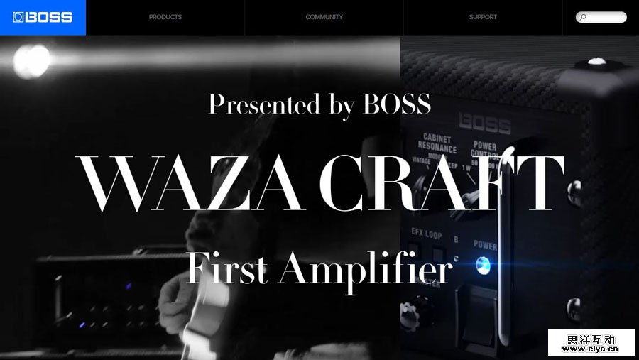 waza