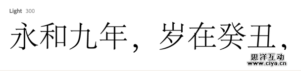 Paste_Image.png