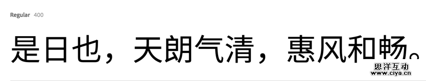 Paste_Image.png
