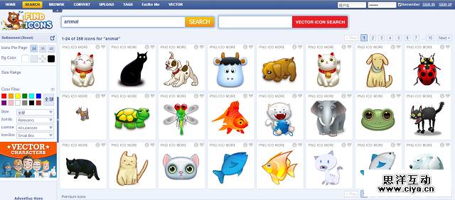 Find Icons