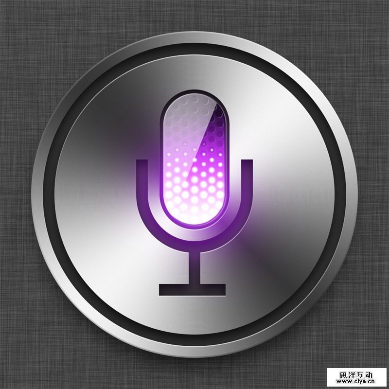 47siri20160407