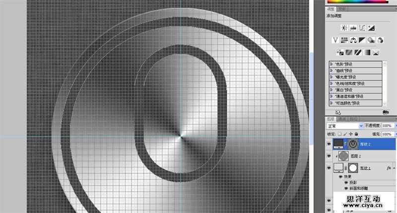 25siri20160407