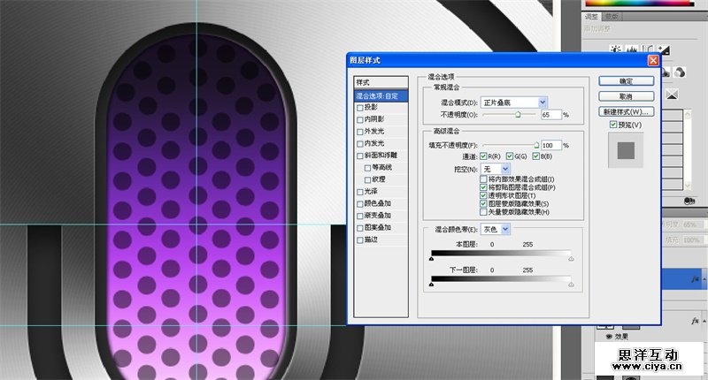 10siri20160407
