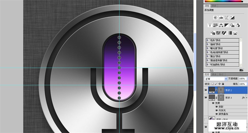 15siri20160407