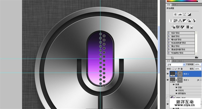 14siri20160407