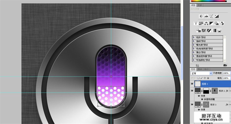 6siri20160407
