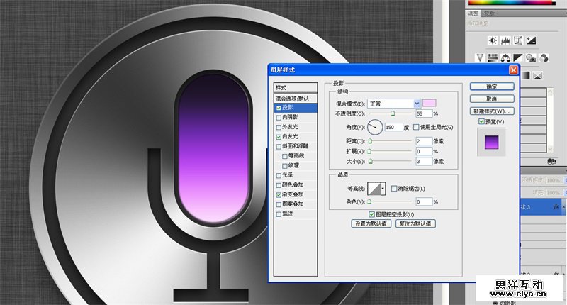 17siri20160407