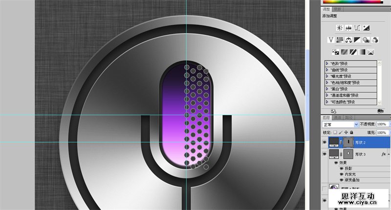 13siri20160407