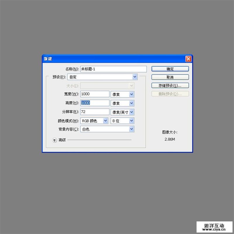 44siri20160407