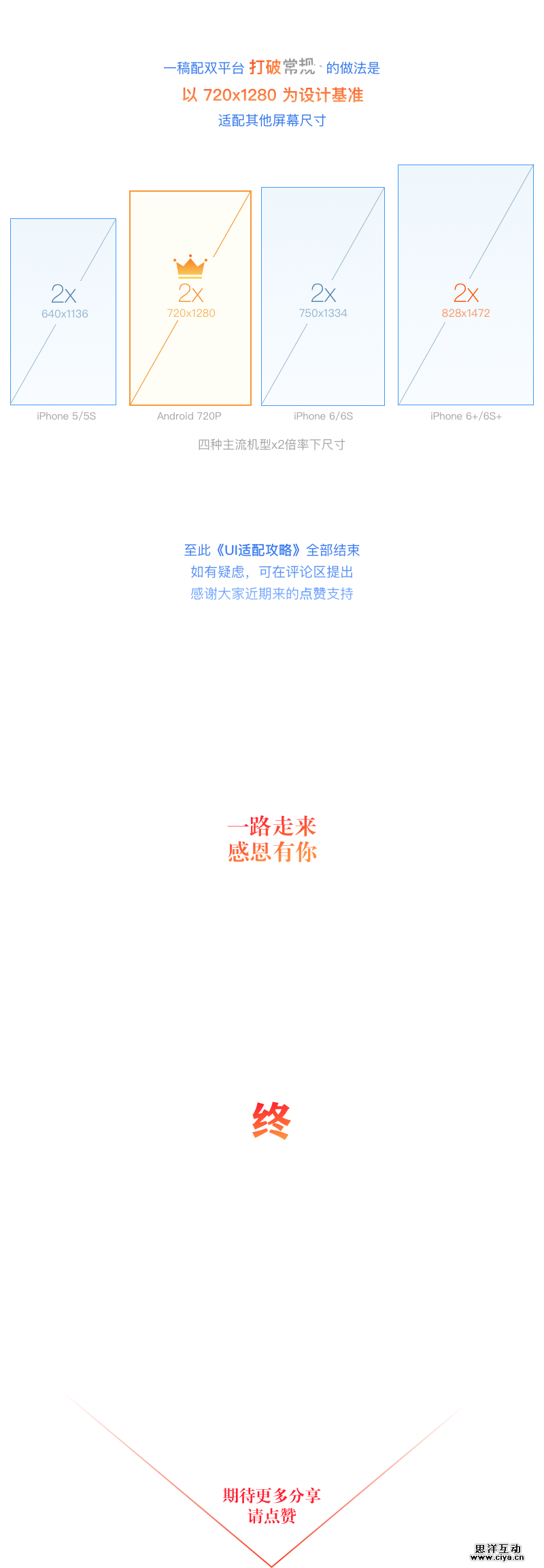 e7b9573ab787000000a0822a602a.jpg