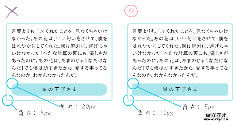 93b35770de2b0000018c1b589cd4.jpg