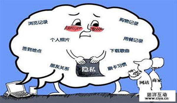 浅谈电信运营商的大数据应用探索 浅谈电信运营商的大数据应用探索