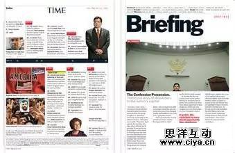 数据分析真的能驱动用户快速增长么? 数据分析真的能驱动用户快速增长么?