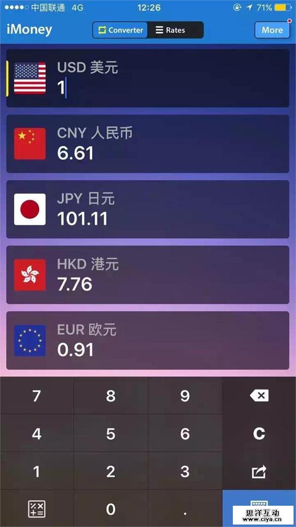 1