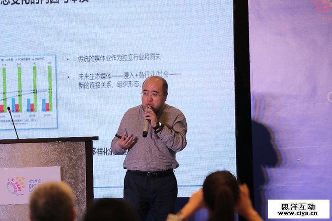 大数据的应用转化价值 大数据的应用转化价值