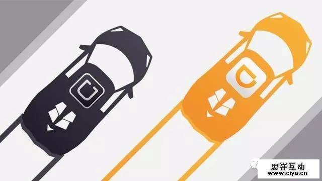 一张图带你看懂滴滴优步合并 一张图带你看懂滴滴优步合并