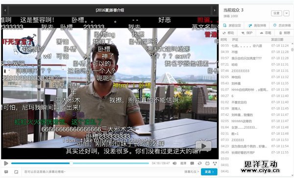 你知道的新媒体常识,可能都是错的