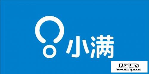 小满科技完成B轮3500万融资,为企业布局全方位Saas服务 小满科技完成B轮3500万融资,为企业布局全方位Saas服务