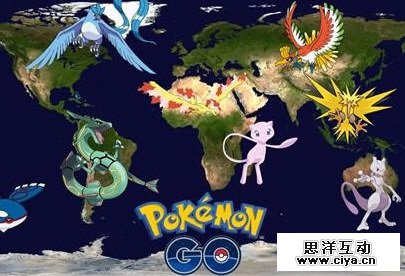 Pokémon Go的秘诀:大数据 Pokémon Go的秘诀:大数据