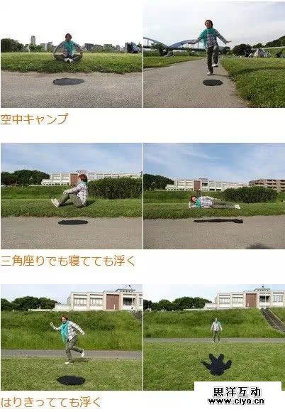 悬浮摄影是怎么做到的?