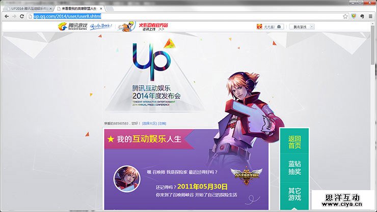 展示更灵活-自适应的几种思路