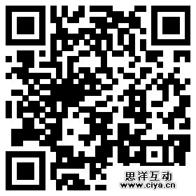 展示更灵活-自适应的几种思路