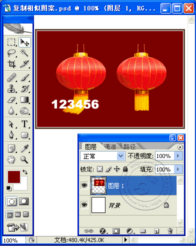 去掉图片上的文字的几个基本技巧
