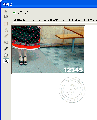 去掉图片上的文字的几个基本技巧