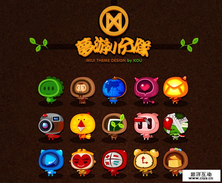 英伦电话亭图标绘制教程解析及浅谈应用图标的设计发展趋势