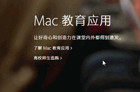 AnyForWeb,文字交互4.gif