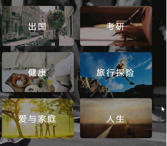 AnyForWeb,文字交互5.gif