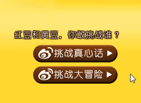 AnyForWeb,文字交互3.gif