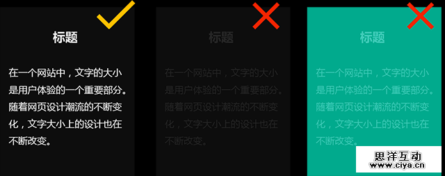 AnyForWeb,文字排版9.png