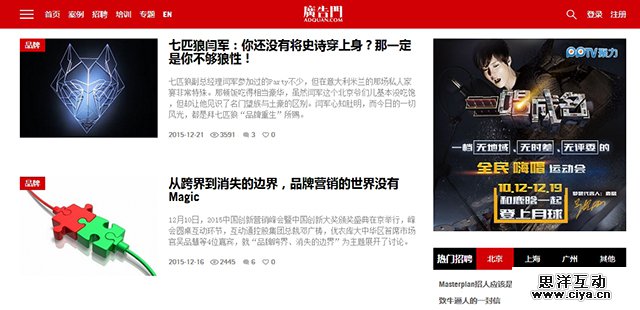AnyForWeb,文字排版5.jpg