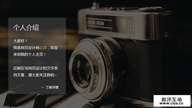 AnyForWeb,文字排版1.jpg
