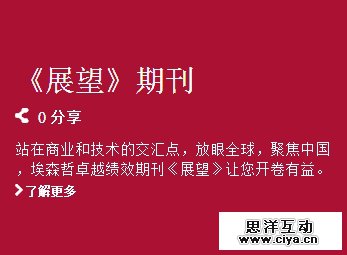 AnyForWeb,文字排版8-2.jpg