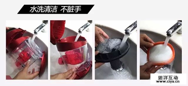 如何打造优秀详情页