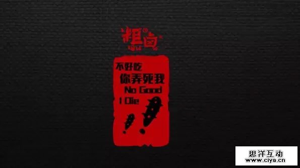 如何打造优秀详情页