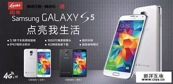 如何打造优秀详情页
