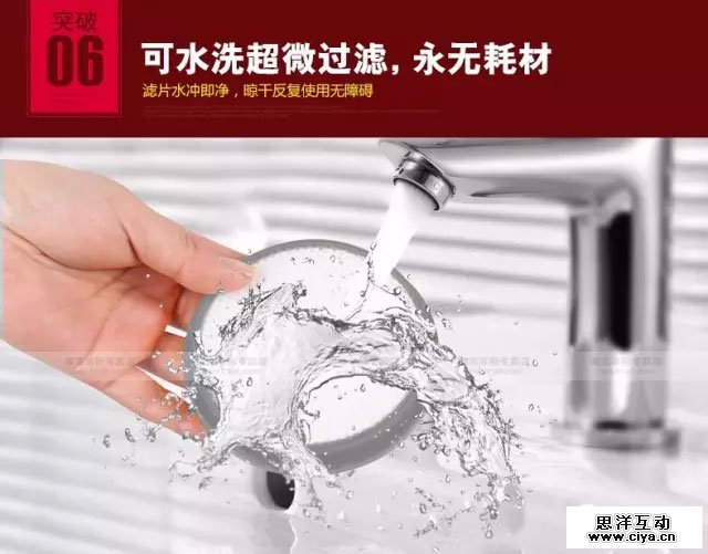 如何打造优秀详情页